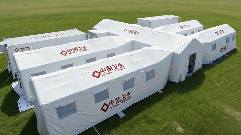 mobile field hospital